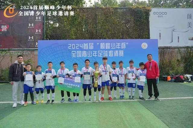 龙8国际官网客户端